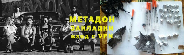 прущая мука Баксан