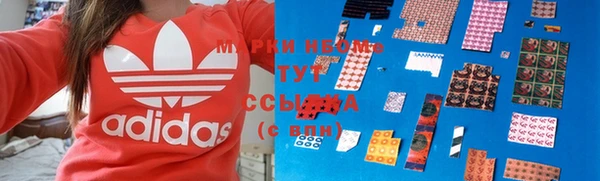 apvp Балабаново