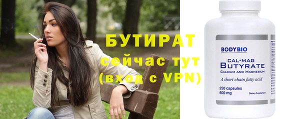 apvp Балабаново