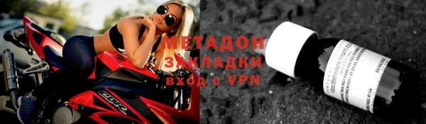 apvp Балабаново