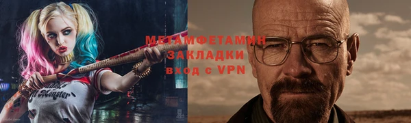 apvp Балабаново