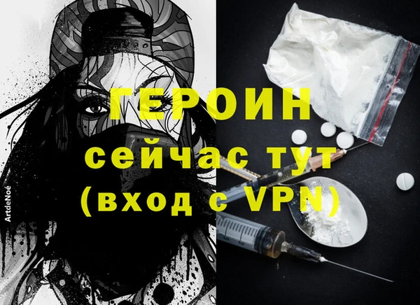 apvp Балабаново
