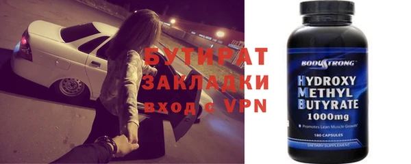 прущая мука Баксан