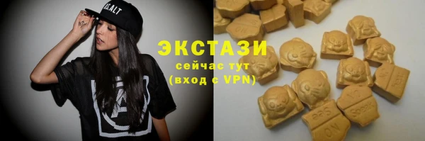 прущая мука Баксан