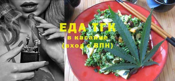 прущая мука Баксан