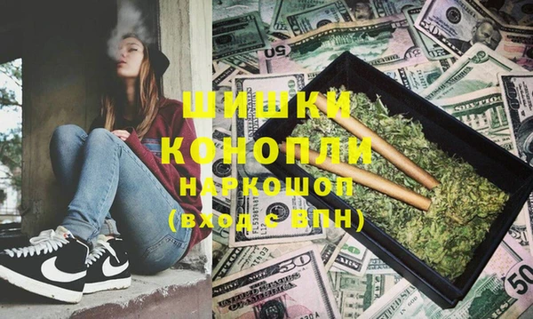 apvp Балабаново