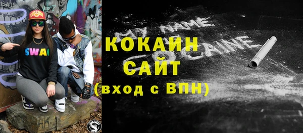 apvp Балабаново