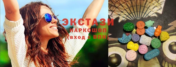 прущая мука Баксан