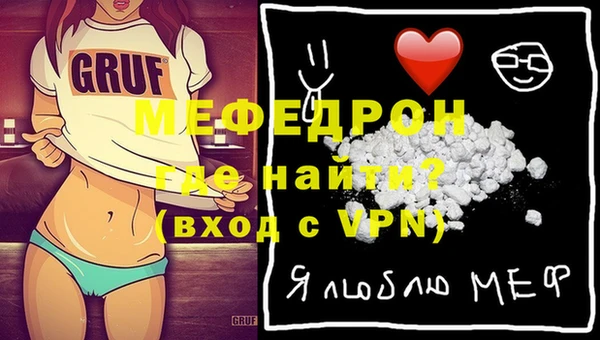 apvp Балабаново