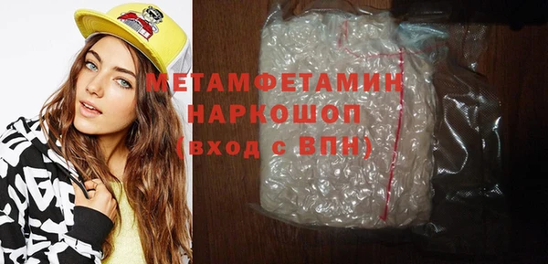 apvp Балабаново