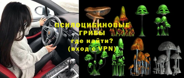 прущая мука Баксан