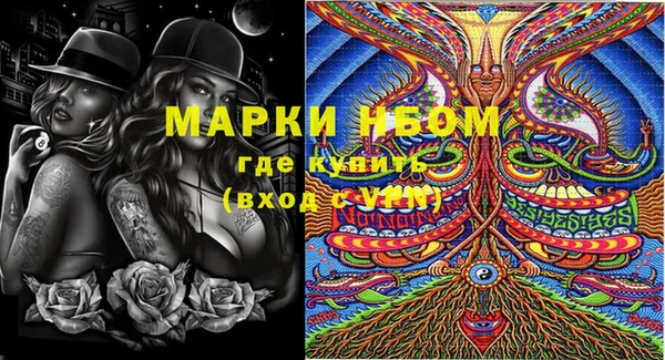 прущая мука Баксан