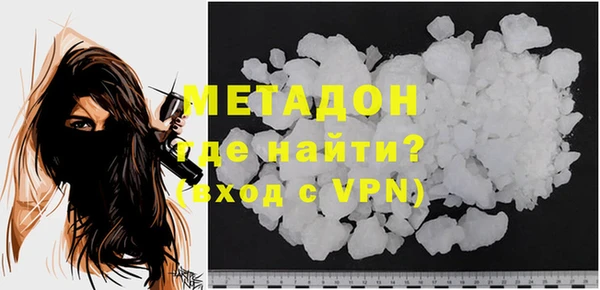 гашик Балахна