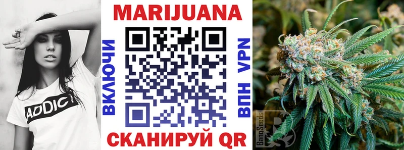 блэк спрут сайт цены наркотик Староминская Каннабис OG Kush